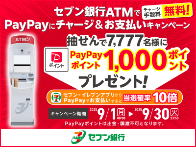幌平橋駅 札幌市営地下鉄南北線は札幌移住のマンション探しに適しているか？│『札幌移住 for