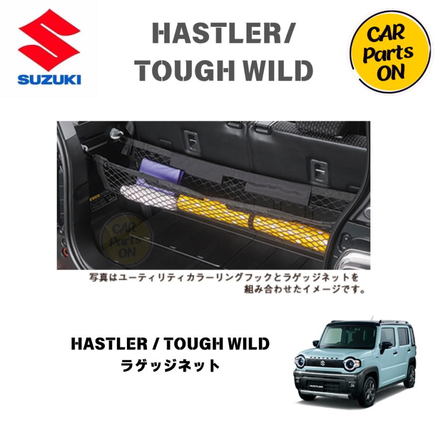 ブログ三木スズキ