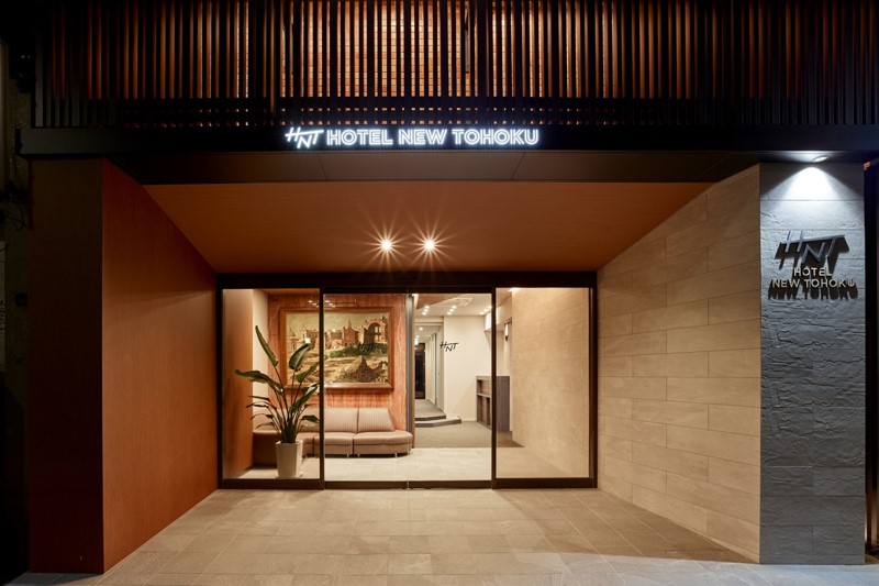 和モダンスーペリア秩父の天然温泉旅館 美やま