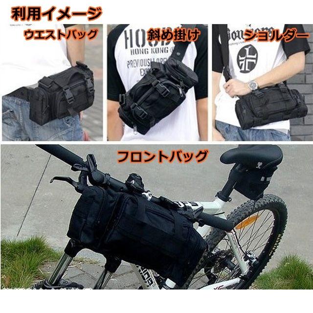 メンズ レッグポーチ レッグバッグ ボディバッグ ミリタリーバッグ
