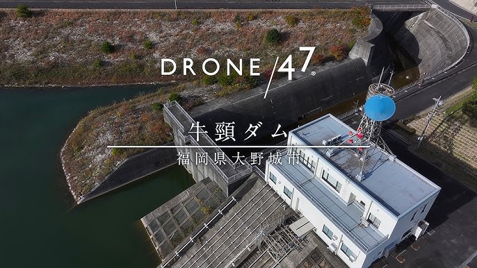 牛頸ダムの夜景福岡県大野城市-こよなく夜景を愛する人へ