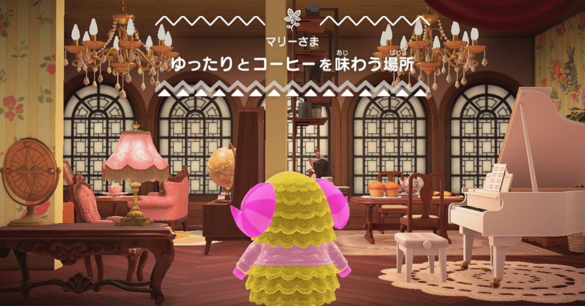 あつ森のオシャレなカフェギャラリーの魅力TikTok