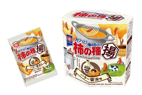 亀田の柿の種』が東京駅の主役に！？ 10月10日 木 は「亀田の柿の種の日」亀田製菓株式会社のプレスリリース