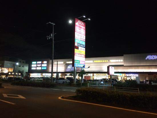 イオンモール新潟南イオン棟 - 藤田内装建築