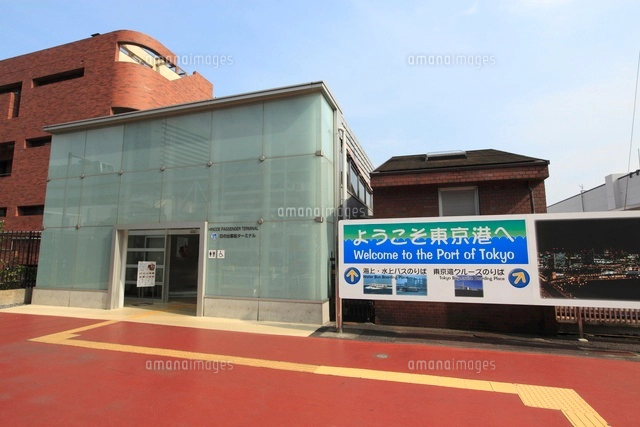 日の出埠頭シンフォニークルーズターミナルCruisemans