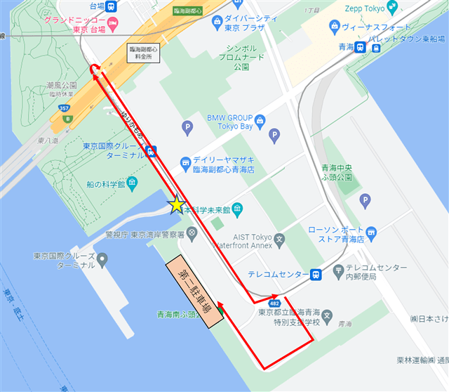 汐留駐車場を起点とした湾岸エリアの観光案内 - 首都高で行こうオフィシャルブログ