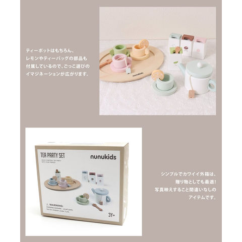 おままごとキッチン お店屋さんごっこ おままごと カフェ