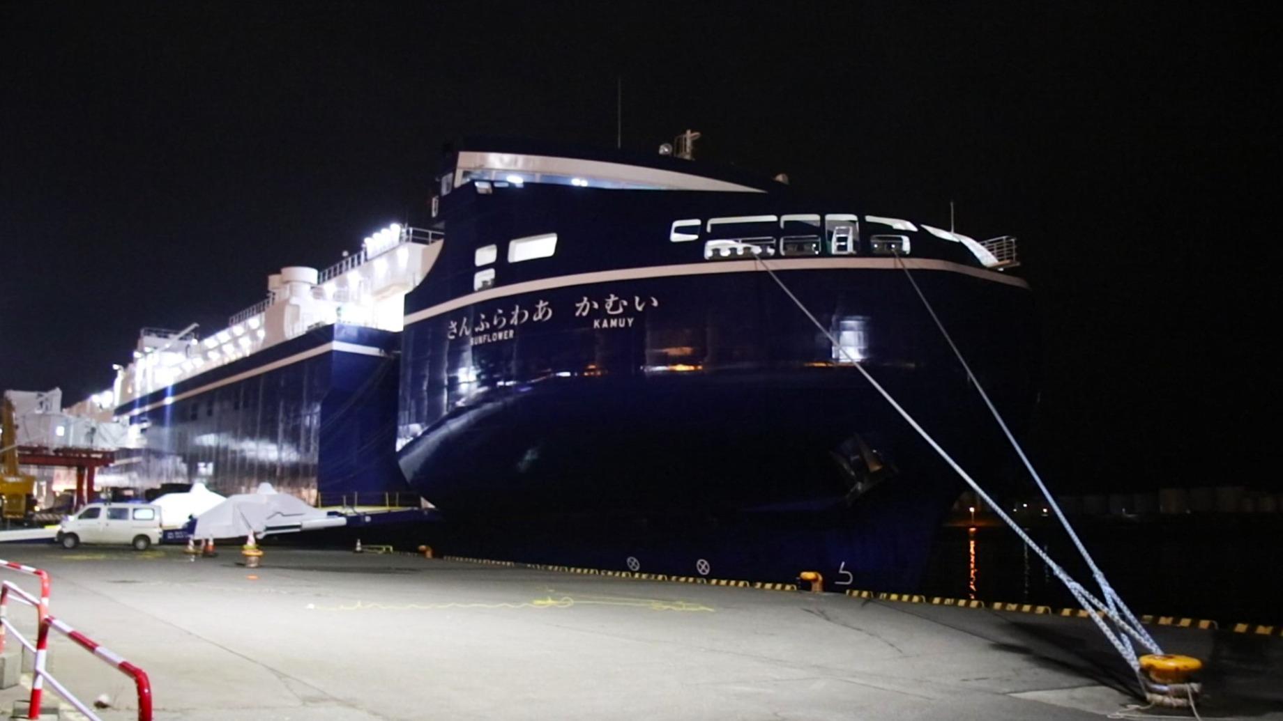 大洗フェリーターミナル Advectionfog