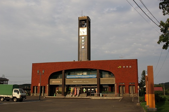 美深駅 宗谷本線・旧美幸線 ：