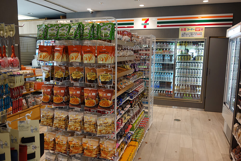 楓高尾山口駅前店クチコミ・アクセス・営業時間高尾・八王子 フォートラベル