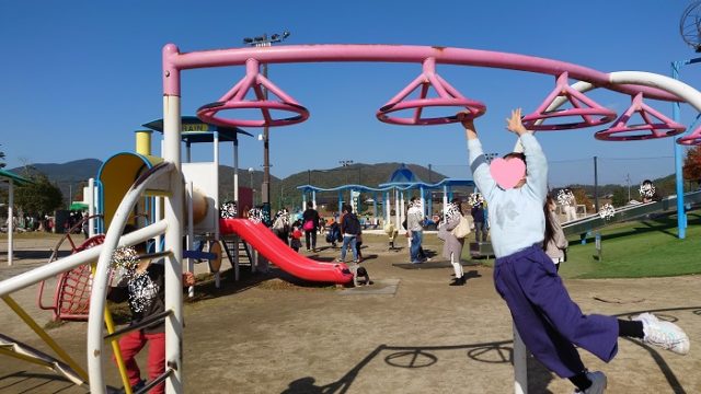 広島中央サイエンスパーク施設公開2012」のご案内広島大学