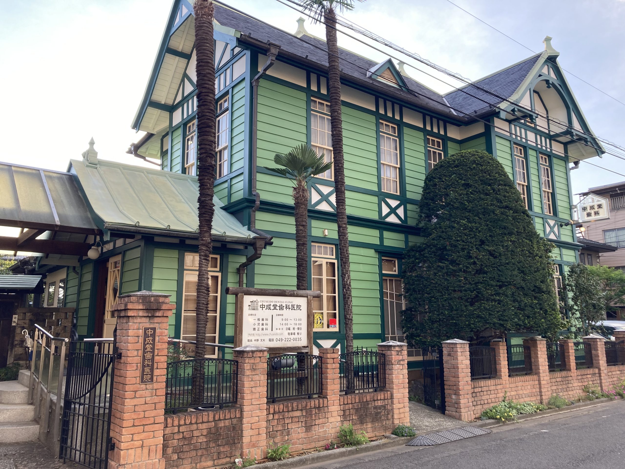 ツールド東北 開催場の下見に行ってきました : 三級旗建築士の日記