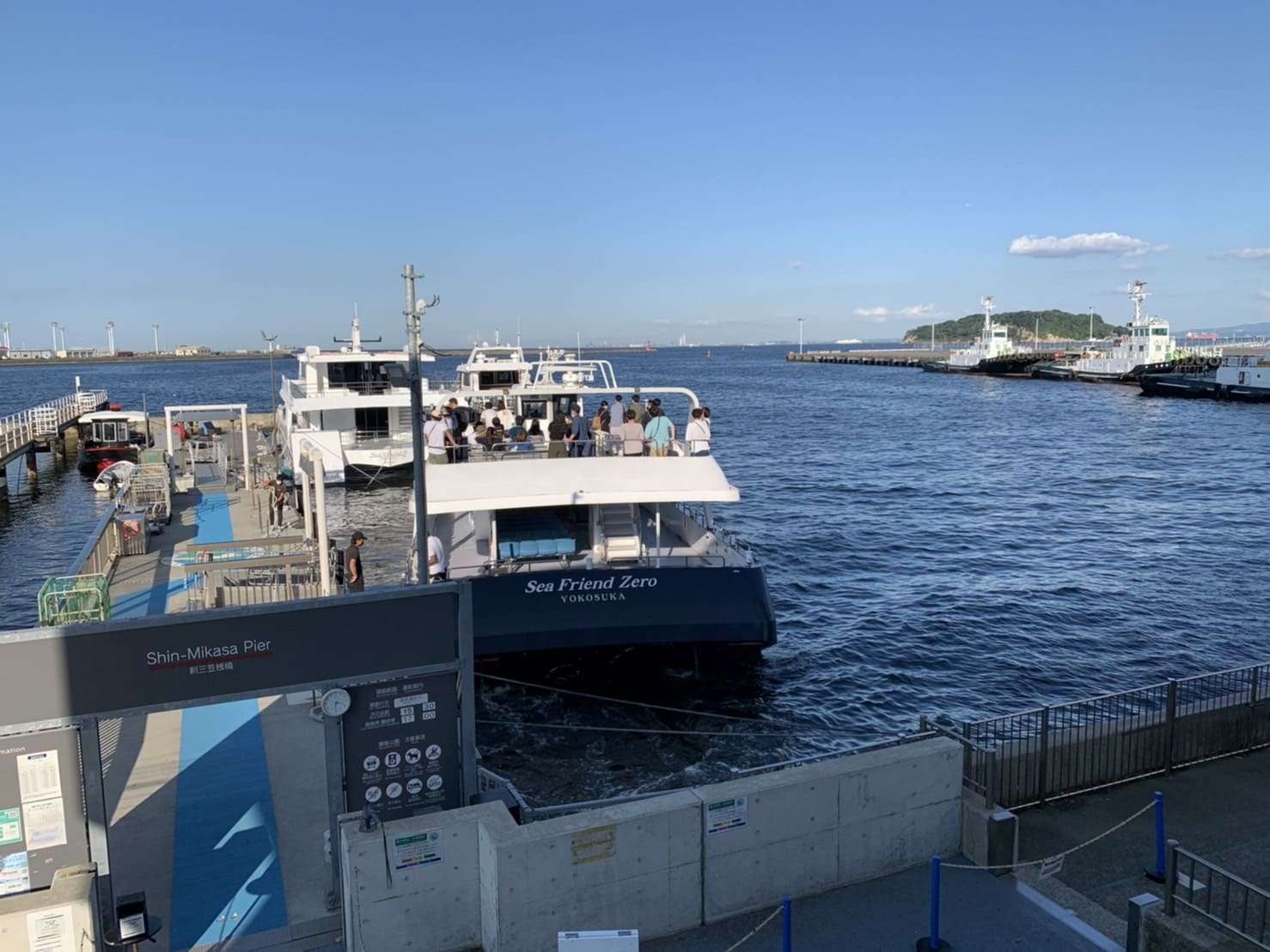 船舶のご案内 - TRYANGLE株式会社トライアングル