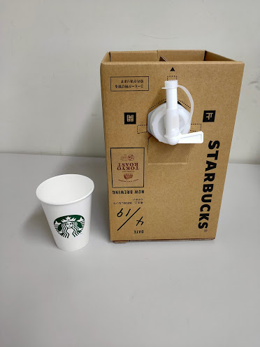 超便利！ スタバ コーヒートラベラー が“お得でおいしくて使える”を実感シティリビングWeb