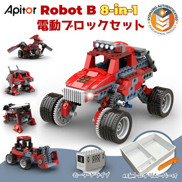 レゴ シティ ジャングル探検パワフルトラック