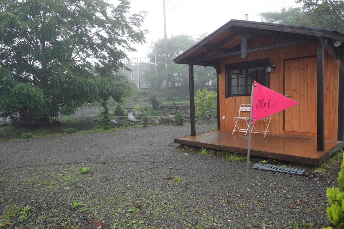 2018ウザキャンプ！ inアーバンキャンピング朝霧宝山 : もっちーの家内安全かわら版