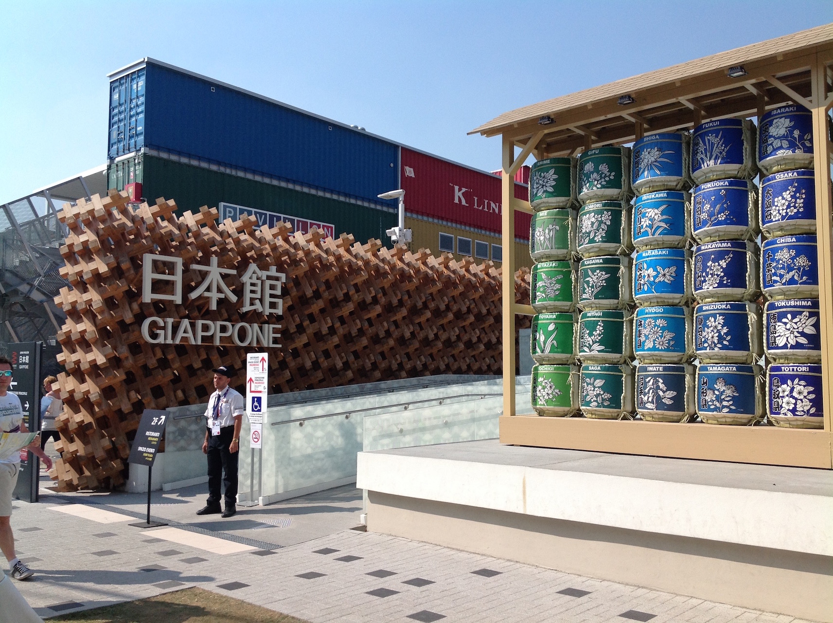 ミラノ万博の日本館の感想