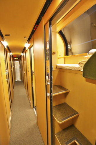 寝台特急サンライズ瀬戸・出雲 ノビノビ座席に女1人乗車レポ。予約と発券方法まとめこまだこまのロバの耳ブログ