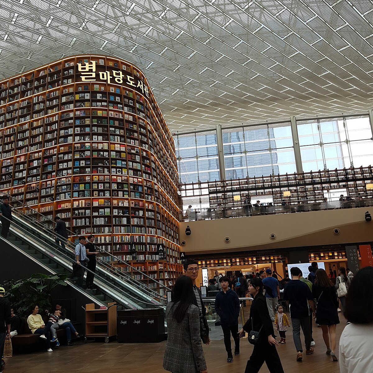 COEX MALL コエックスモールソウル市観光情報公式ウェブサイト