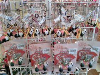 これ10選！ 雷門 浅草寺 のお土産「雑貨・キーホルダー