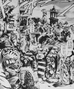 タイガーバームガーデン香港- Wikiwand