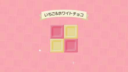 あつ森 マイデザで旗を