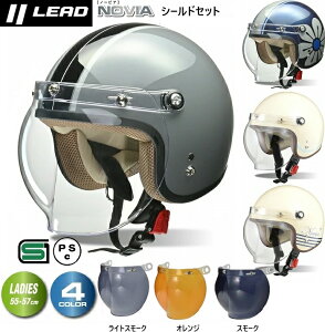 かわいい」のバイク用品で人気おすすめランキングミツケヨ