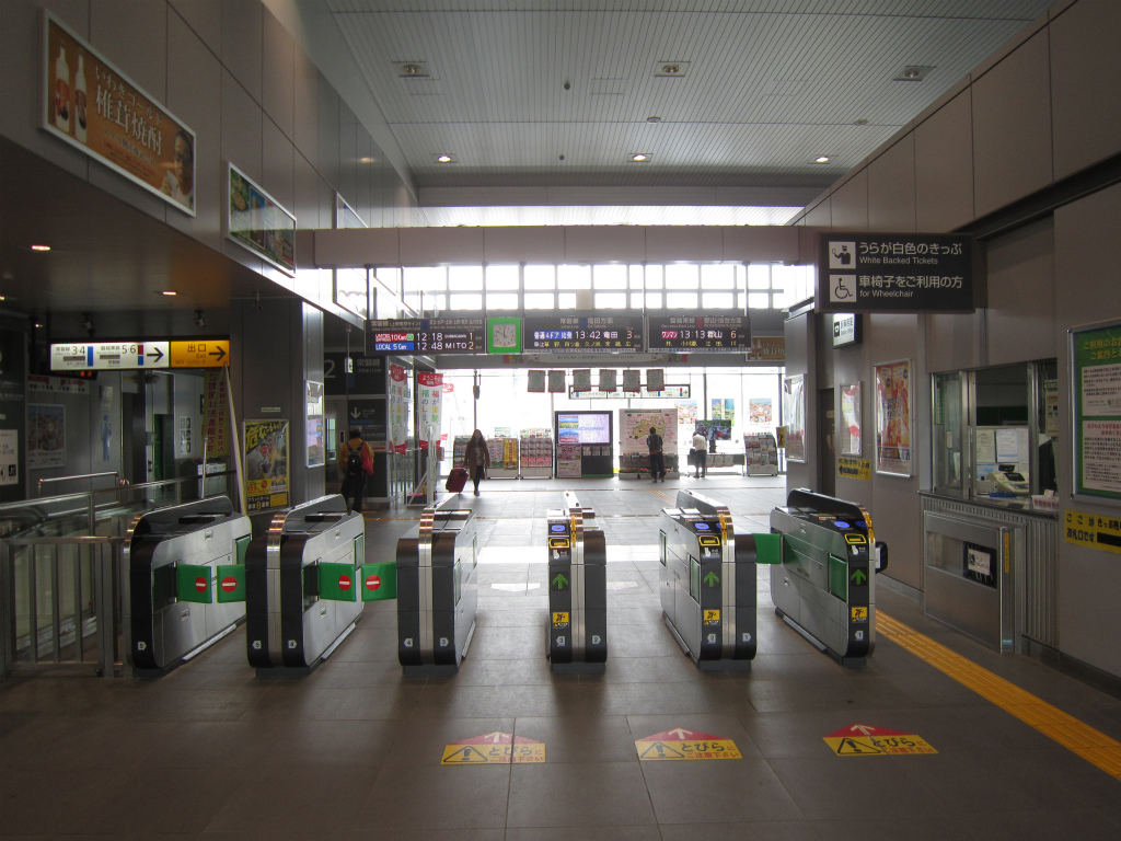 ファイル:JR East Iwaki Station