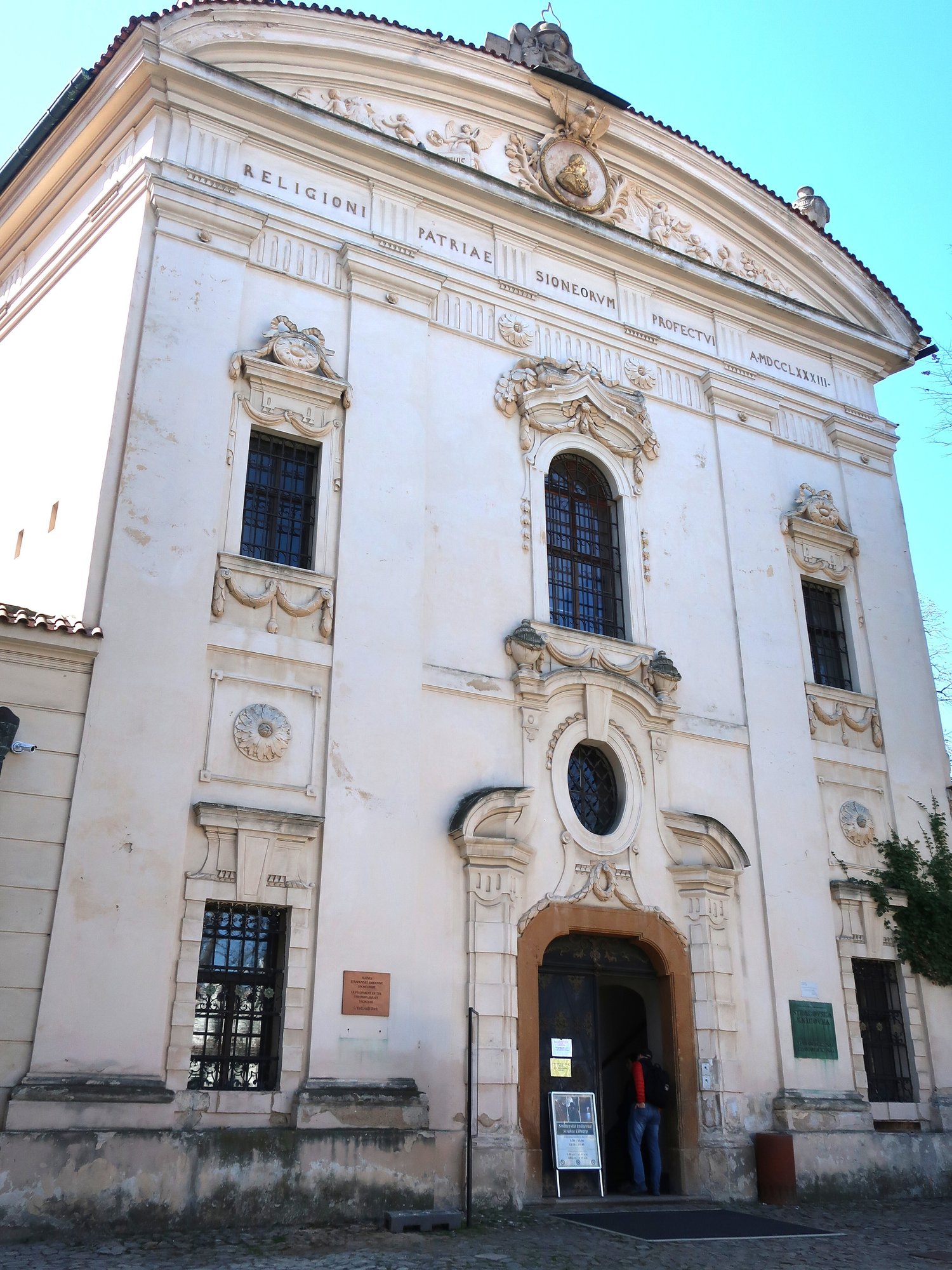 ヨーロッパの美しい図書館その1 ストラホフ修道院図書館チェコ まっち