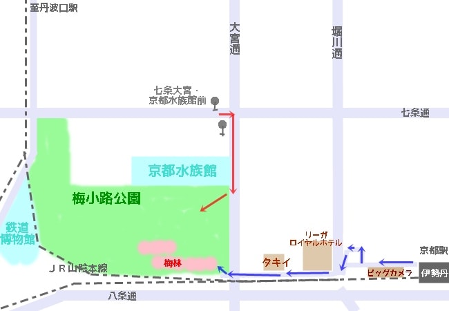 梅小路公園京都市電の保存車両です。 こちらは公園内の総合案内所として土日のみ営業中です。ボランティアさんの遊び心で、行先やヘッドマークが時々変更されています。 ぜひぜひチェックしてみてください◎ ちなみに現在の行先は