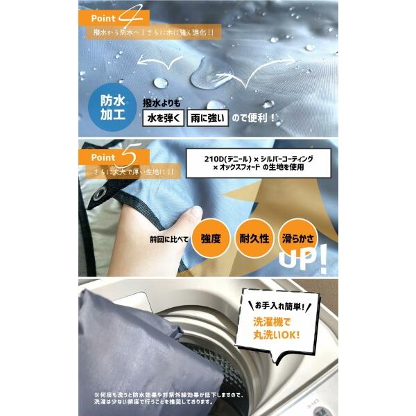 ビーチレジャーシートプレゼント♪ 夕日ヶ浦温泉 夕日浪漫 一望館のお知らせ