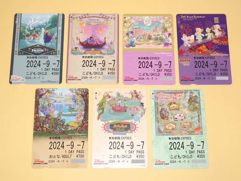 トータリー・ミニーマウス”デザイン！ディズニーリゾートライン「フリーきっぷ」