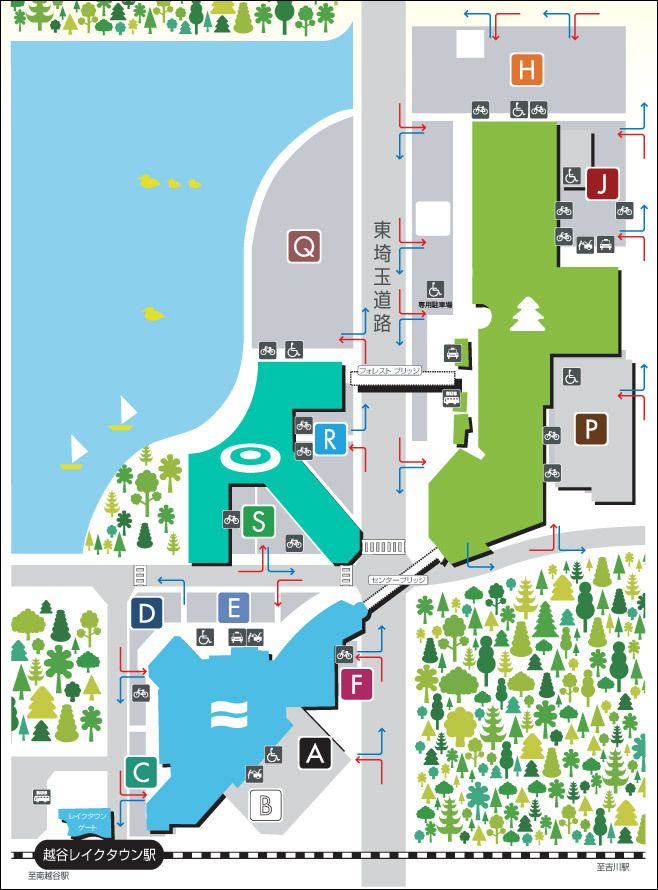 Walk across LakeTown from end