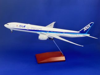 Amazon.co.jp: 飛行機模型飛行機おもちゃの飛行機模型 1:200 スケール ために