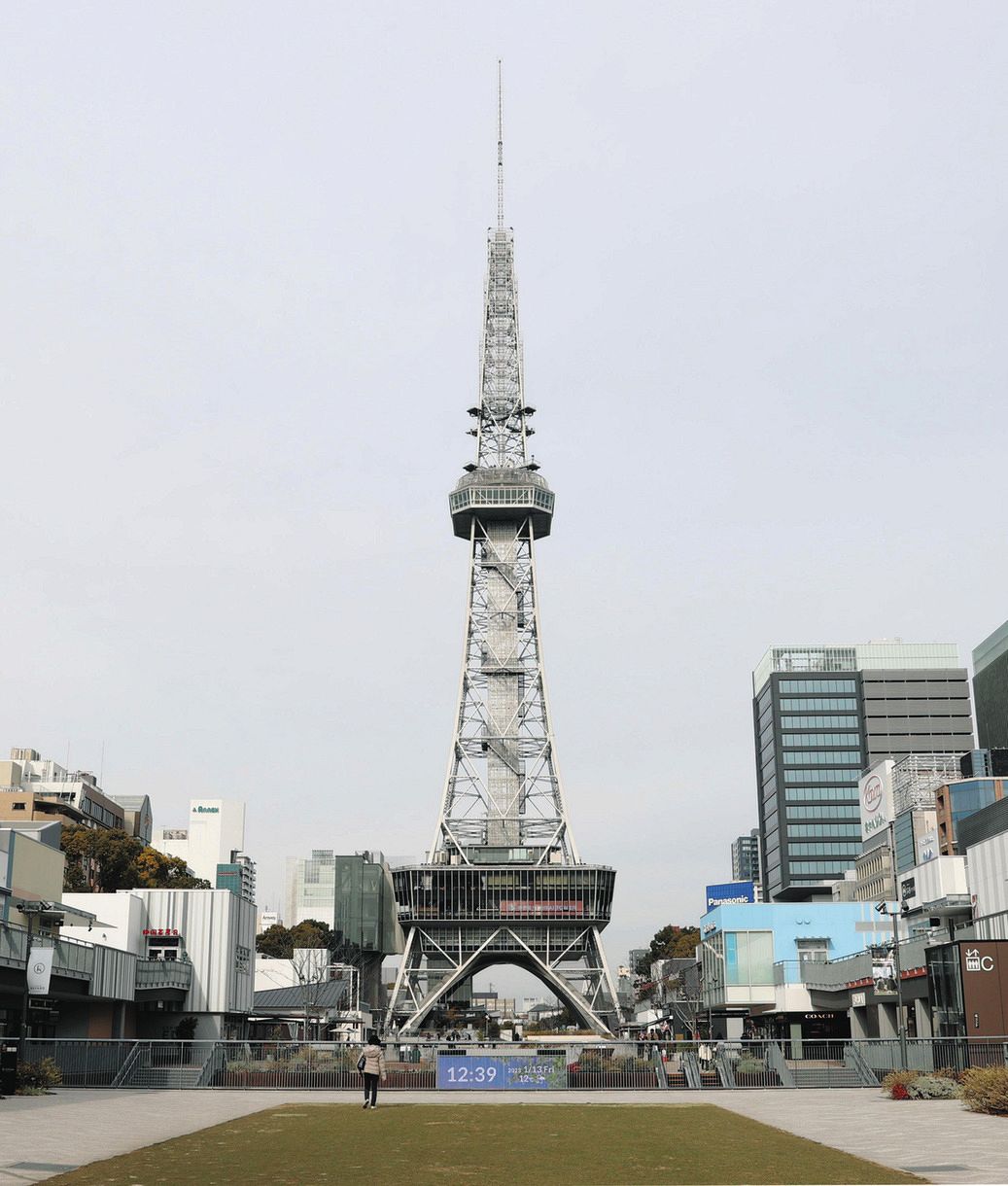 オアシス21から、名古屋テレビ塔方面の景色 - Foto de