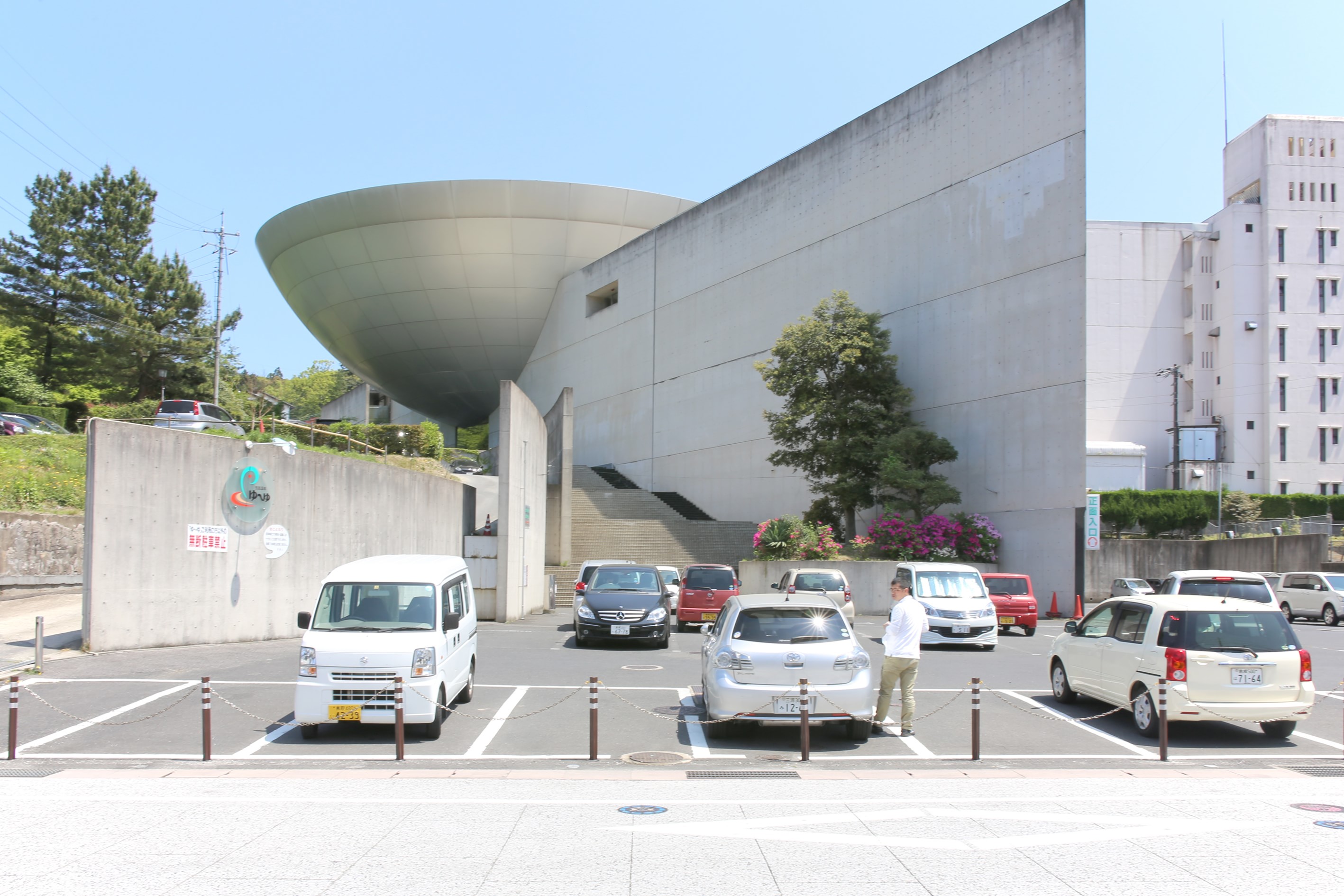 玉造温泉しまね観光ナビ島根県公式観光情報サイト