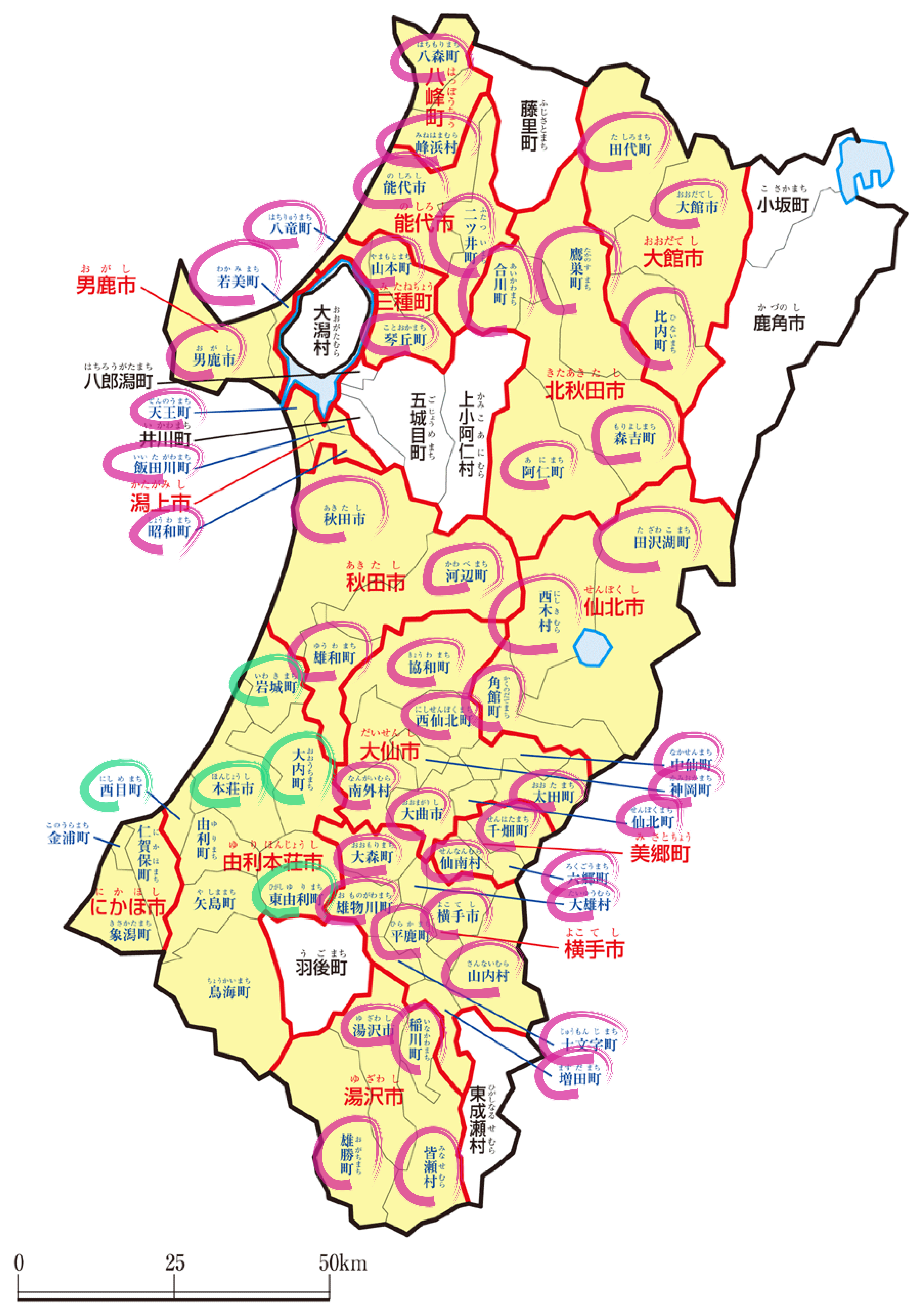 由利本荘都市計画図について由利本荘市公式ウェブサイト