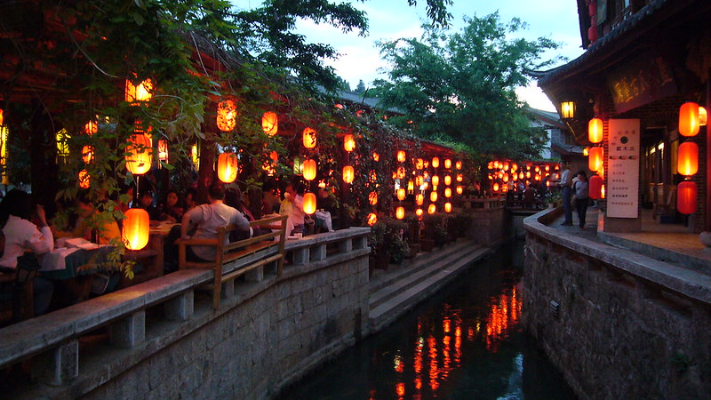 世界遺産センター