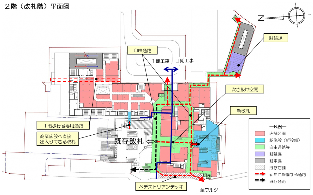 所沢駅東口駅ビル計画 ：西武鉄道Webサイト