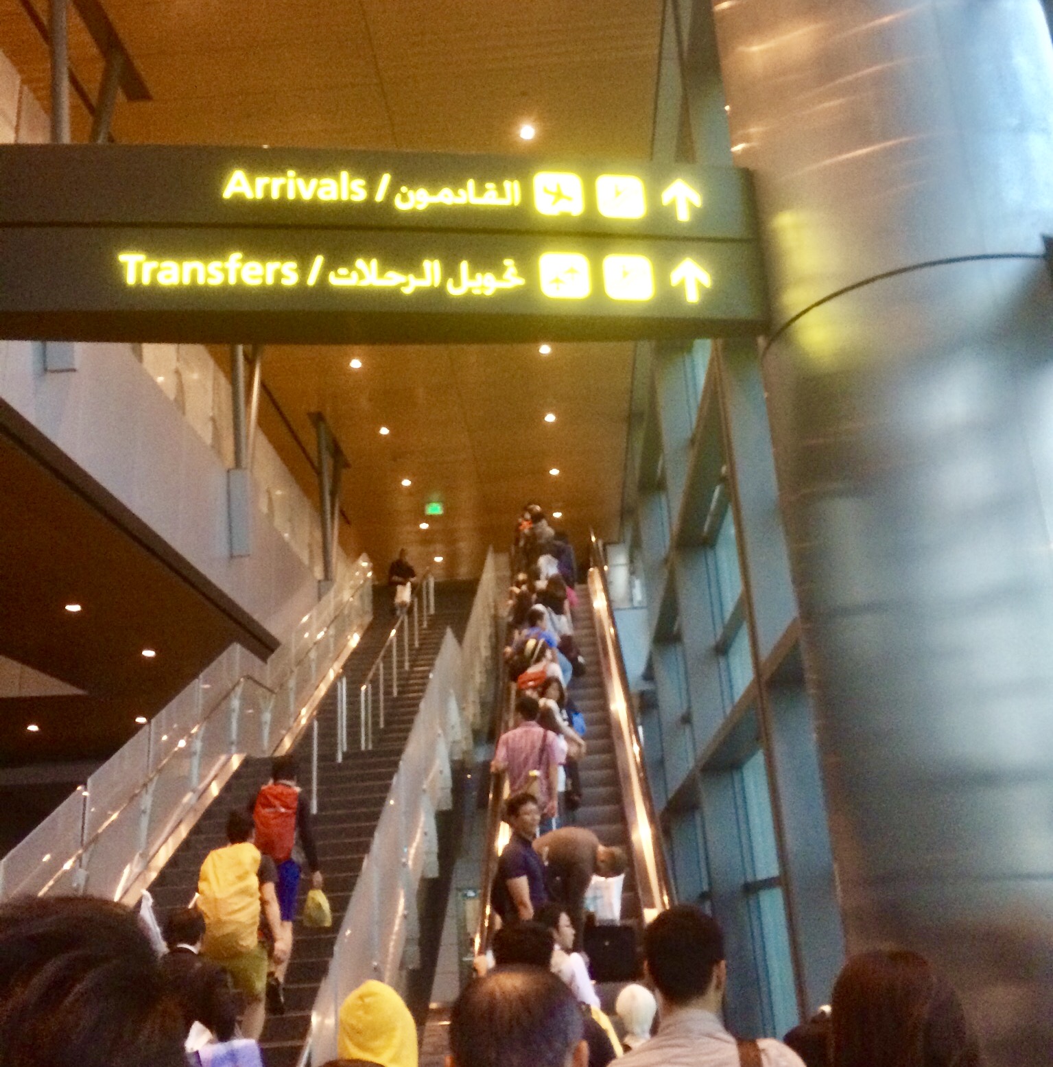 ドーハ・ハマド国際空港 -カタール の詳細情報ことりっぷ