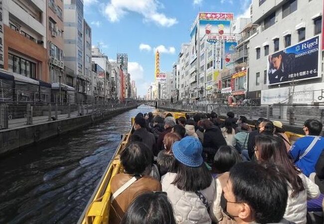 OTPとんぼり調査船-とんぼりリバークルーズ