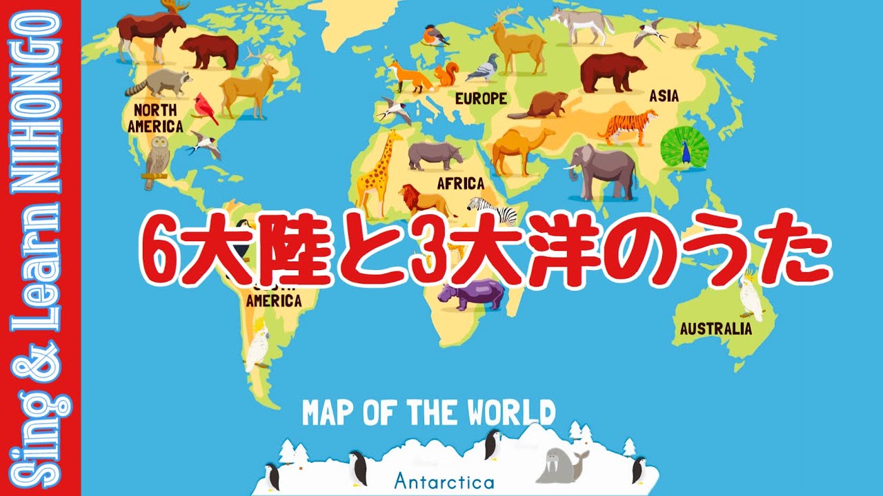 地図 世界地図 ベクター ユーラシア大陸の写真素材 -