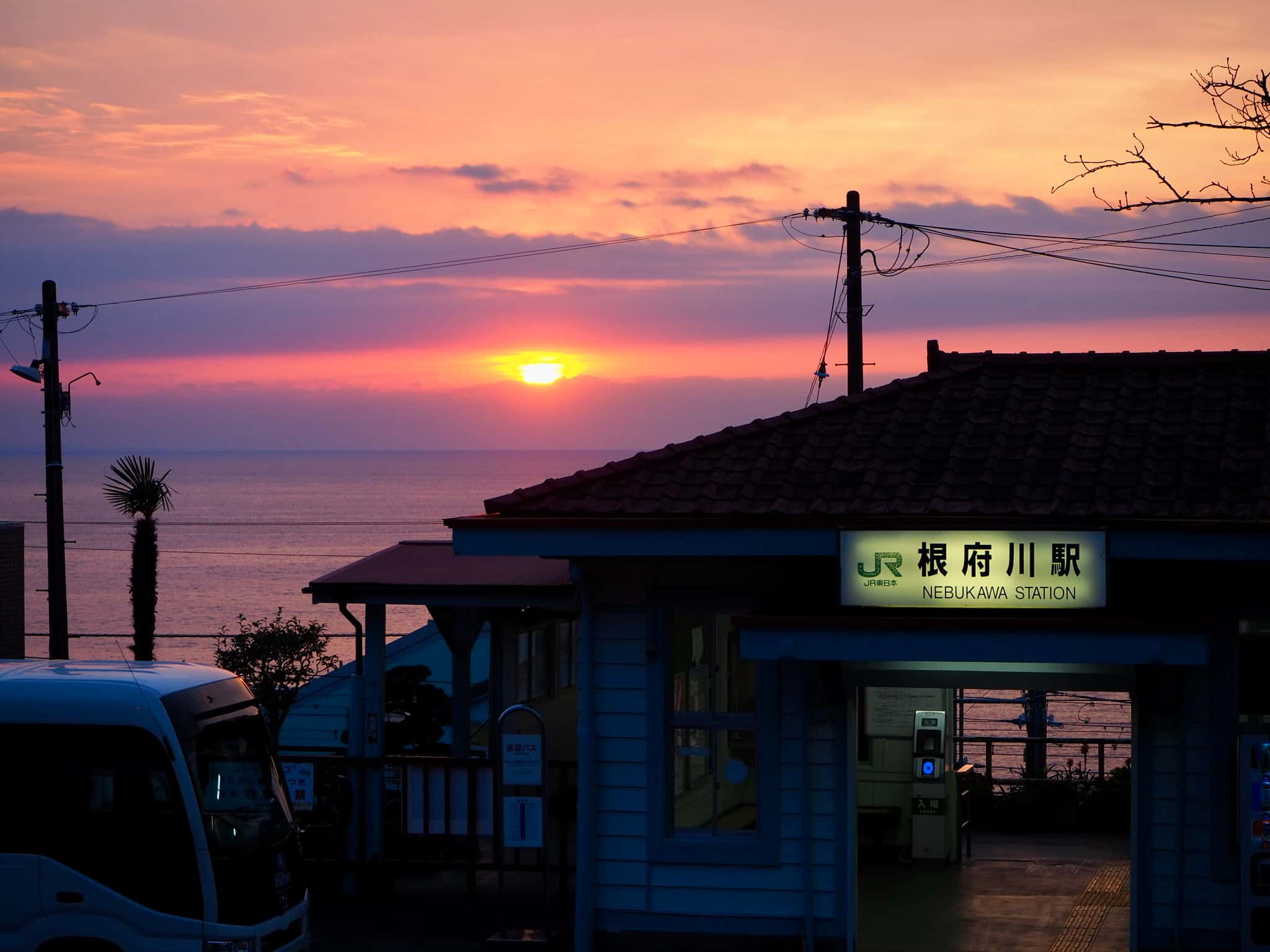 神奈川県の海の駅一覧 - NAVITIME