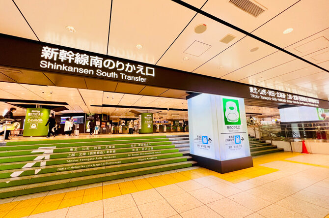 新宿駅の待ち合わせ場所35選！東口・西口・南口などわかりやすいスポットを紹介東京ナビゲート