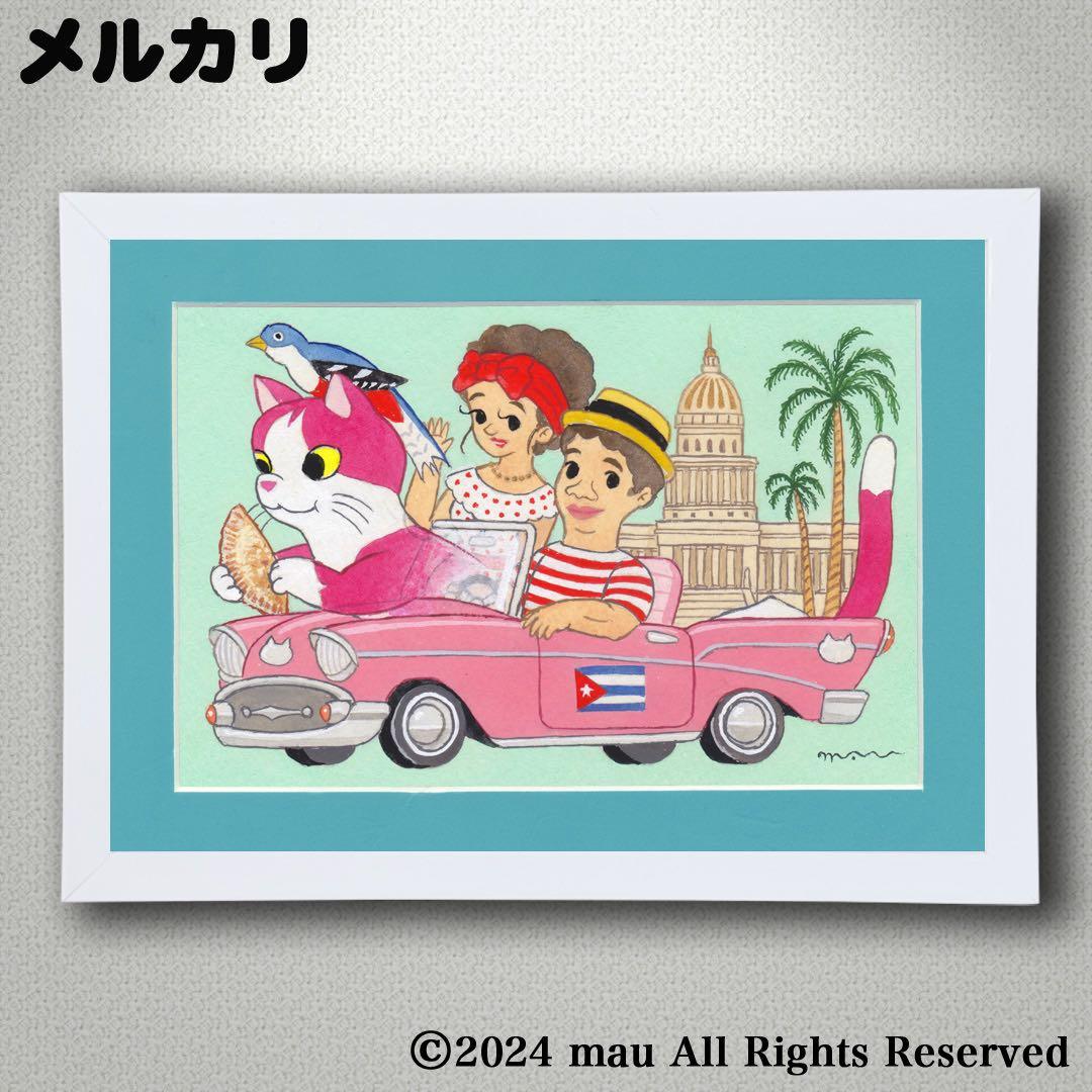 キューバ＆メキシコ ハバナとカリブ海リゾートのカンクンはじめてのキューバ旅行ガイド 名鉄観光