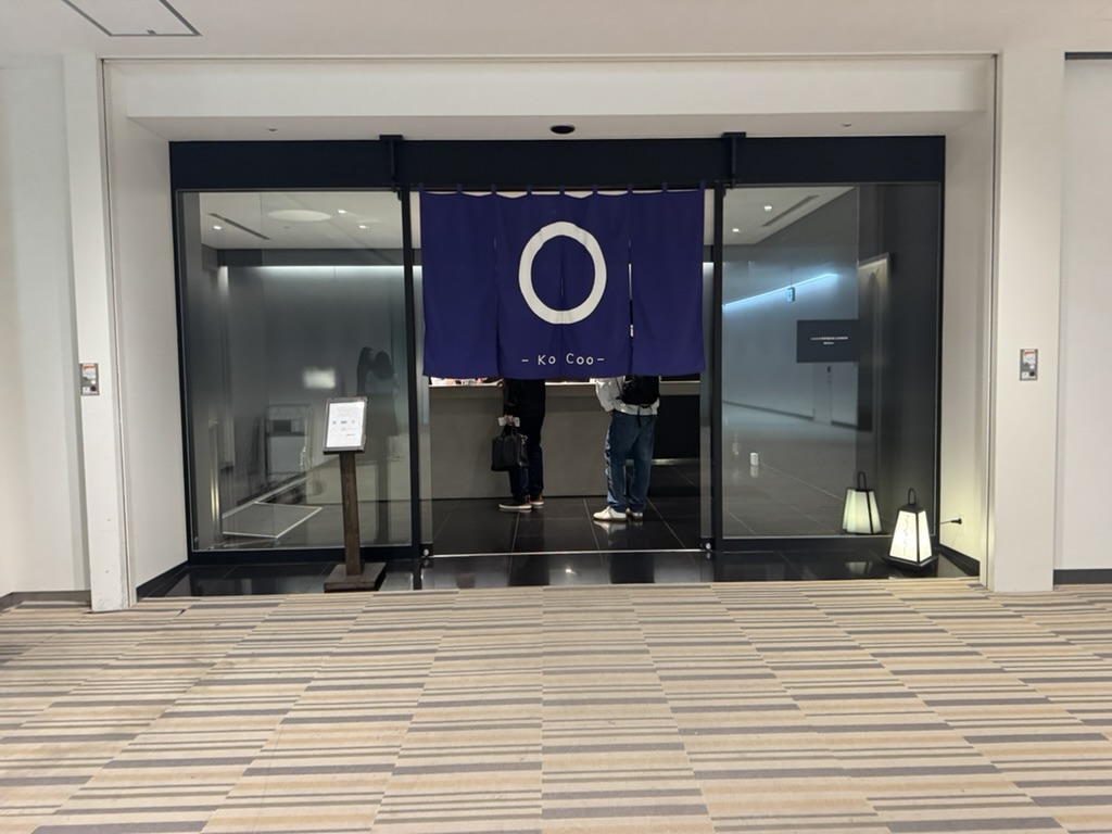 羽田空港T2の「Power Lounge Premium」、プライオリティ・パスに対応