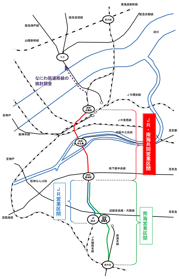 JR西日本、自社線と重複する阪急新線に乗入れ検討 - 本命は桜島線?マイナビニュース