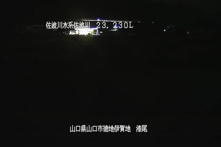 氾濫危険水位を超過した翌日に仁保川を遡上してみた