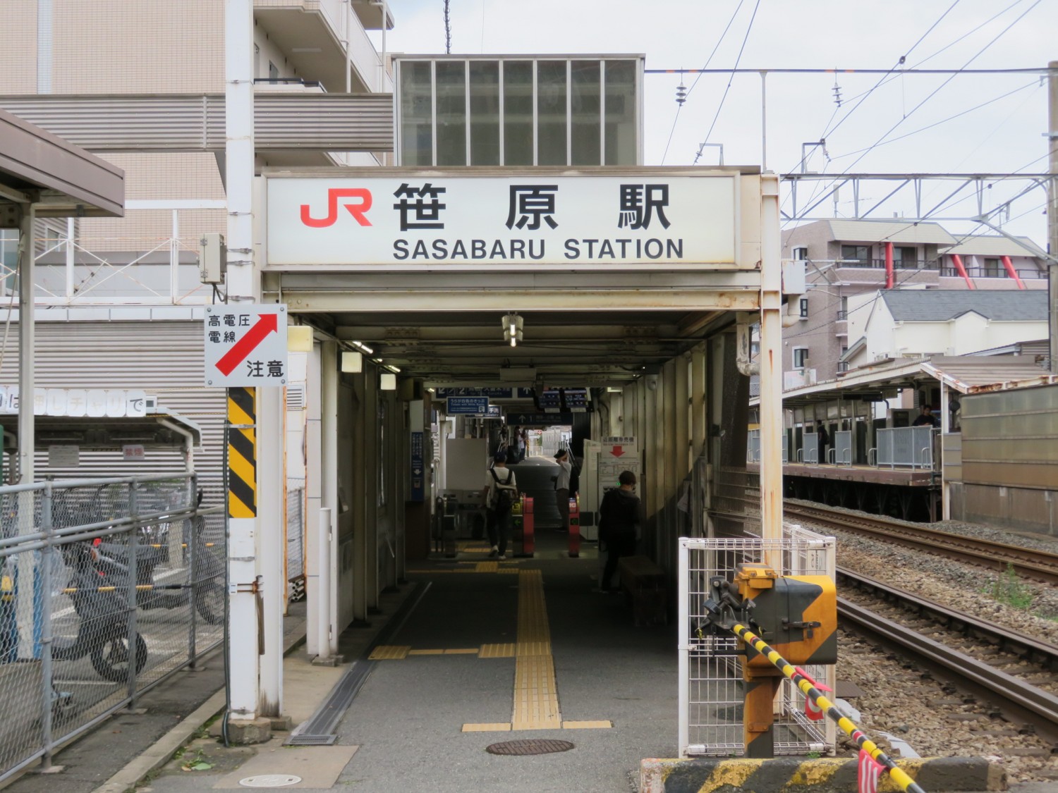 臨床工学技士の求人-医療法人弘誠会 浦田病院 徳島県板野郡松茂町広島字南ハリ１３番地：臨床工学技士JOB