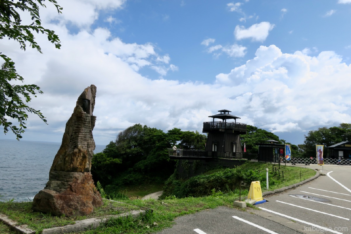 能登 聖域の岬・青の洞窟の口コミと行ってみた感想1500円は高い？ - 雨日和金沢